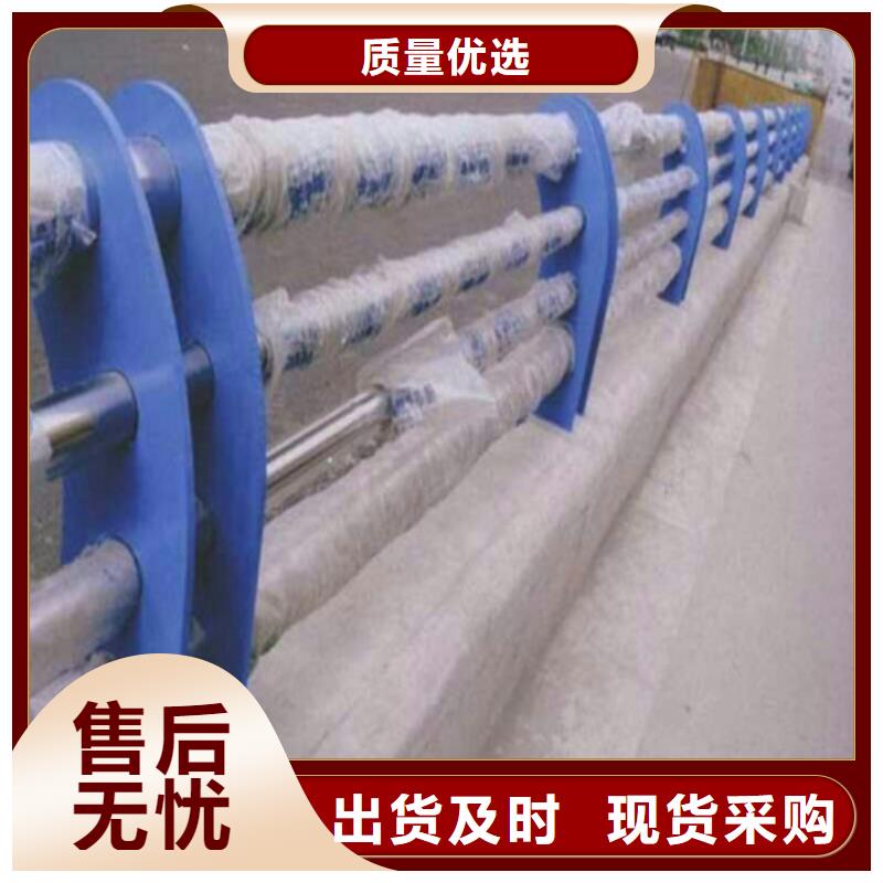 不锈钢复合管_人行道护栏 N年生产经验