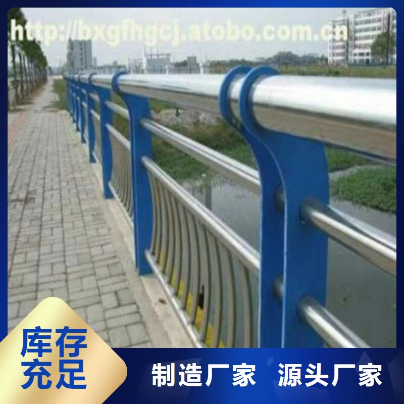 立柱桥梁防撞护栏-视频-泗洪|宿豫|镇江|淮安|盐城|连云港俊邦立柱桥梁防撞护栏_ 俊邦金属材料(宿迁市分公司)