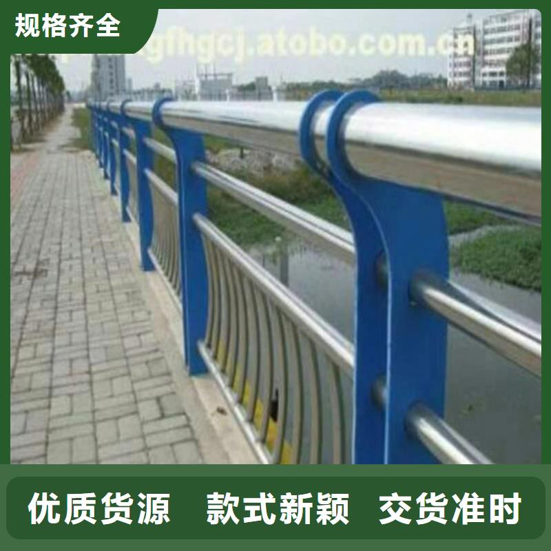 不锈钢复合管人行道护栏 大品牌值得信赖