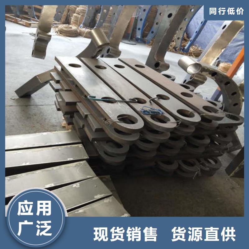 【不锈钢复合管【景观】护栏使用寿命长久】
