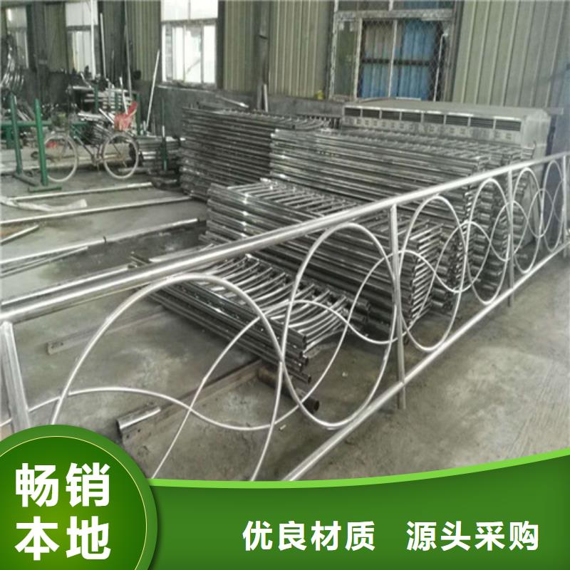 不锈钢复合管_镀锌管景观护栏售后服务完善