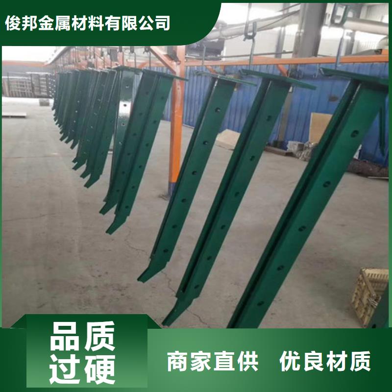 不锈钢复合管,【景观】护栏质量好