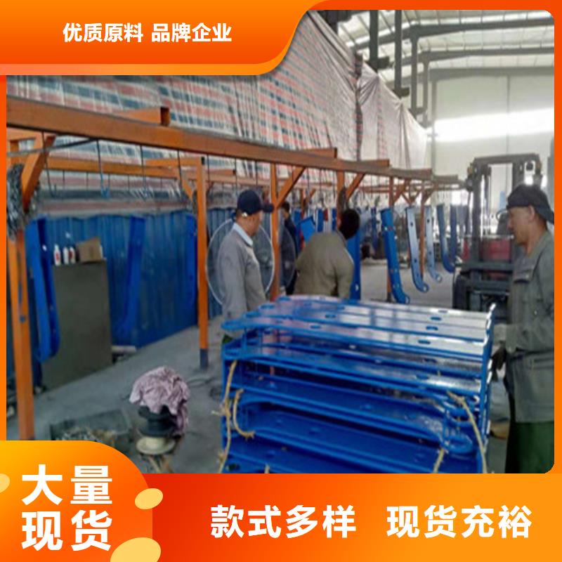不锈钢复合管【不锈钢复合管栏杆】的简单介绍