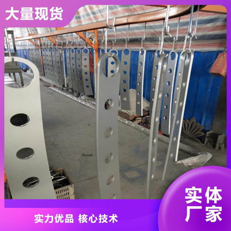 立柱桥梁防撞护栏-视频-泗洪|宿豫|镇江|淮安|盐城|连云港俊邦立柱桥梁防撞护栏_ 俊邦金属材料(宿迁市分公司)
