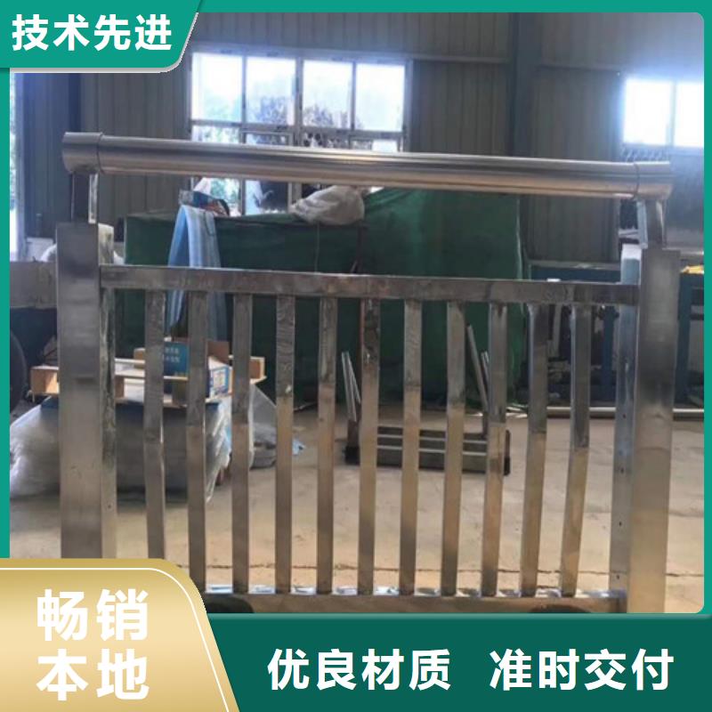 不锈钢复合管仿木护栏您身边的厂家