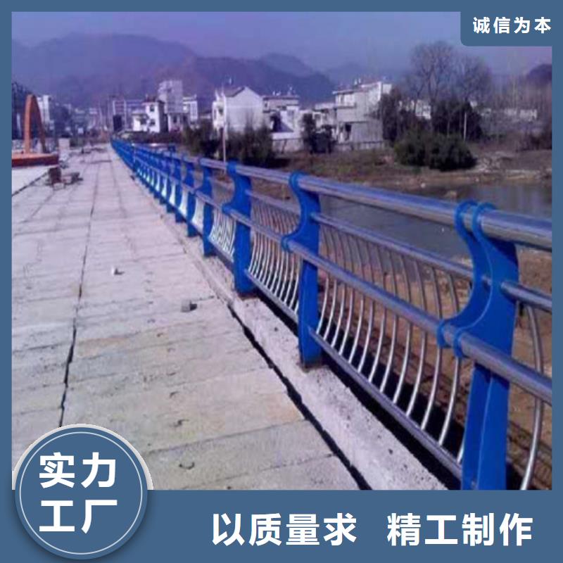 不锈钢复合管_不锈钢复合管栏杆专业按需定制