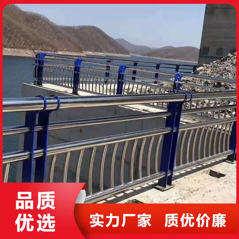 【一站式厂家 不锈钢复合管-
不锈钢护栏产品参数】-(附近)生产厂家