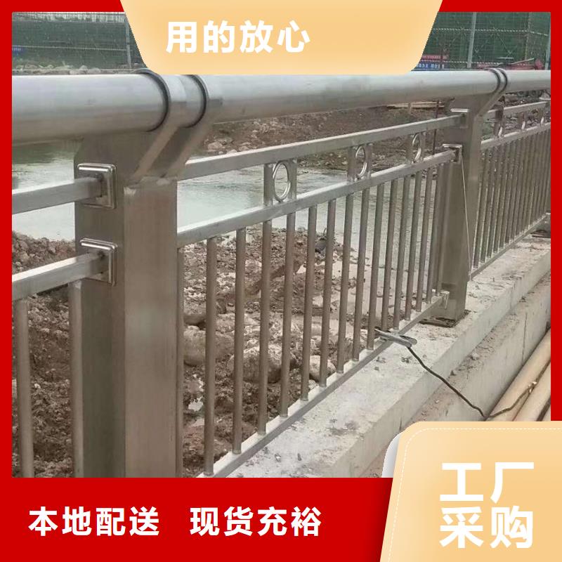 不锈钢复合管_人行道护栏 N年生产经验