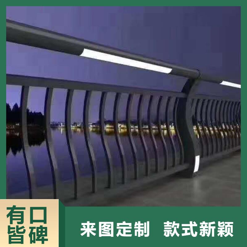不锈钢复合管 立柱桥梁防撞护栏就近发货