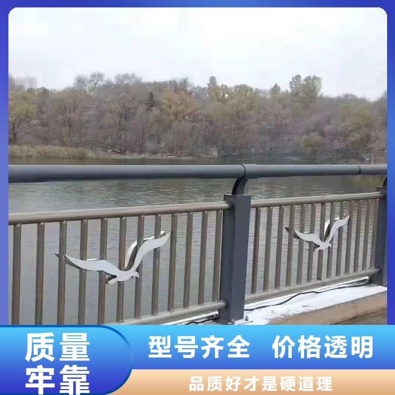 不锈钢复合管,人行道护栏 质优价保
