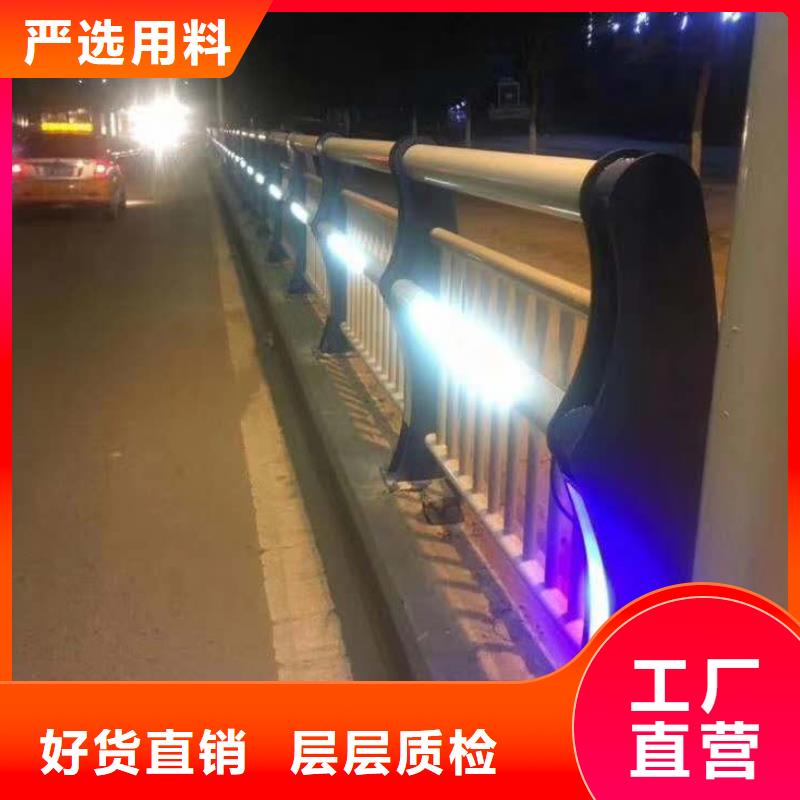 不锈钢复合管-【热镀锌立柱】资质认证