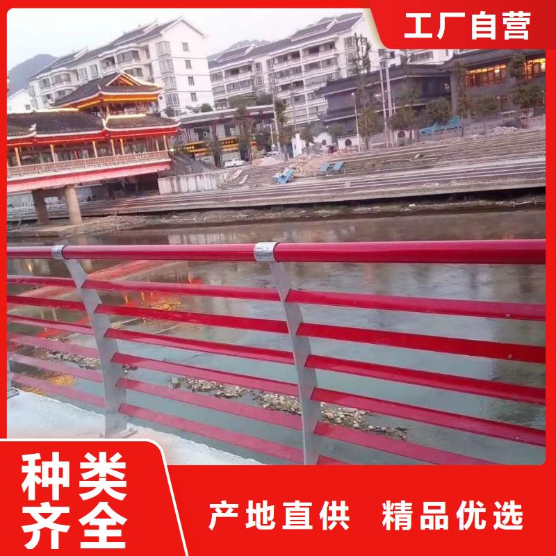 不锈钢复合管-【热镀锌立柱】资质认证