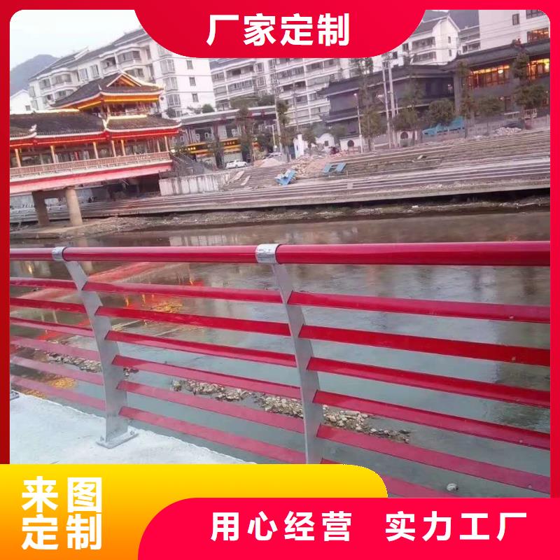 不锈钢复合管桥梁景观栏杆实力才是硬道理