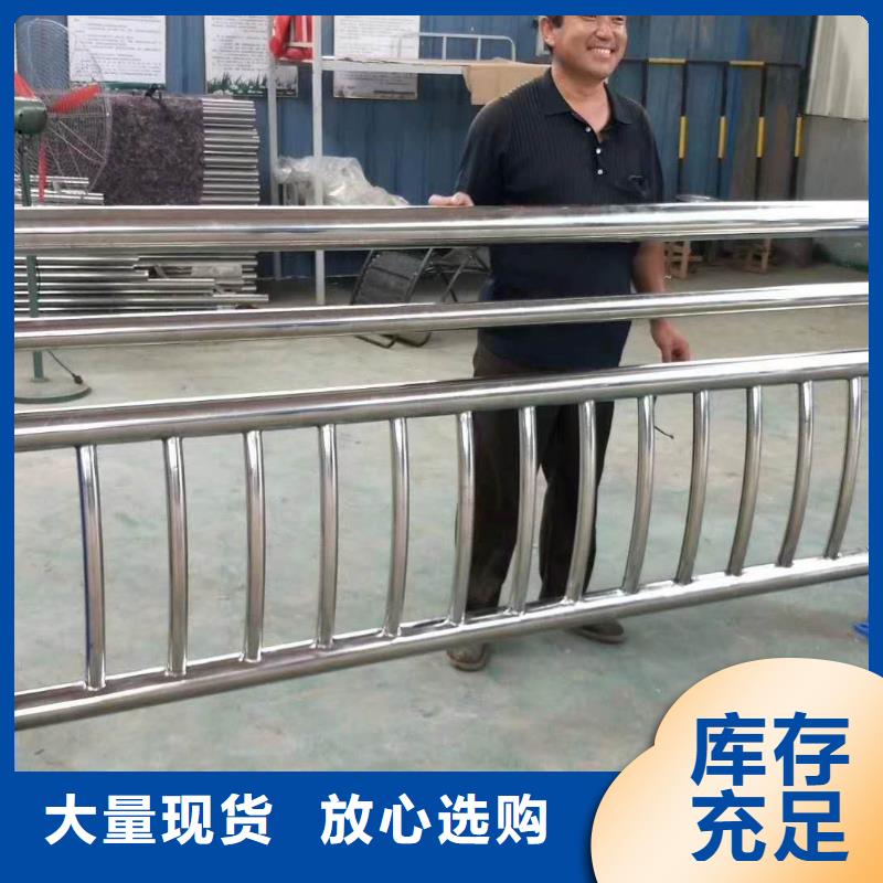 不锈钢复合管 LED防护栏杆价格合理