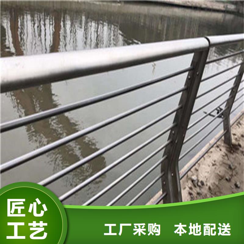防撞护栏-桥梁护栏厂家信誉有保证