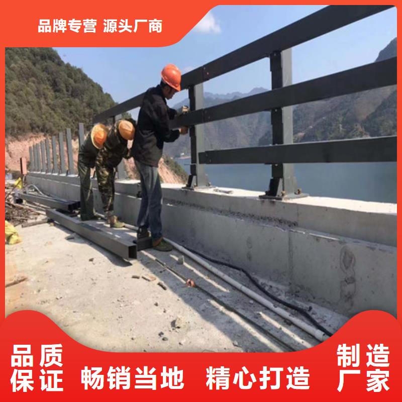 立柱桥梁防撞护栏-视频-银川立柱桥梁防撞护栏-本地可服务区域