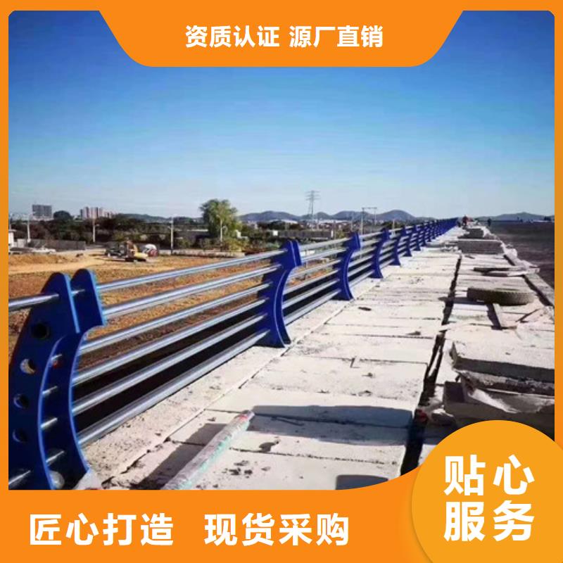 防撞护栏镀锌管景观护栏出厂严格质检