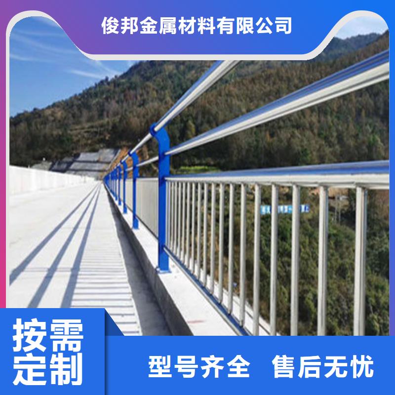 防撞护栏交通防撞围栏专业生产设备