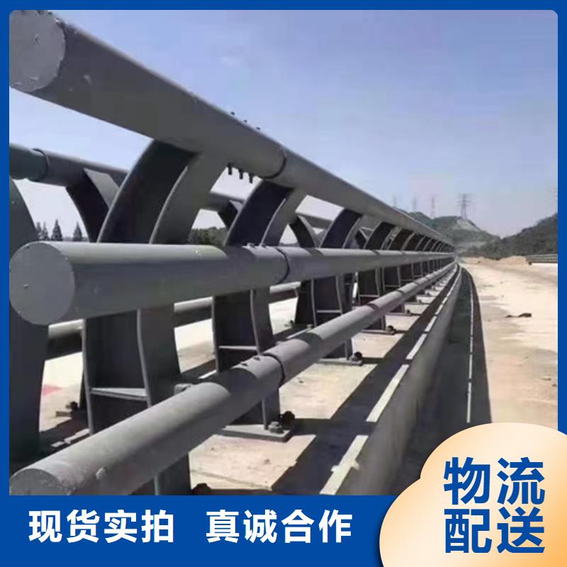 防撞护栏-桥梁护栏厂家信誉有保证