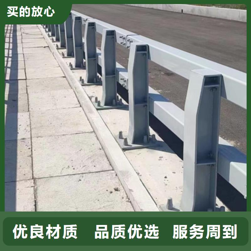 防撞护栏-人行道护栏信誉有保证