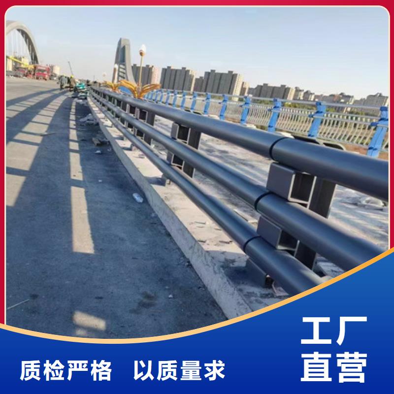 立柱桥梁防撞护栏视频-辽宁省阜新市|细河|太平|盘锦|铁岭|锦州|朝阳|葫芦岛立柱桥梁防撞护栏-俊邦
