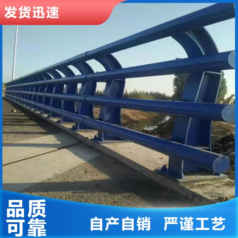 防撞护栏桥梁景观栏杆多年经验值得信赖