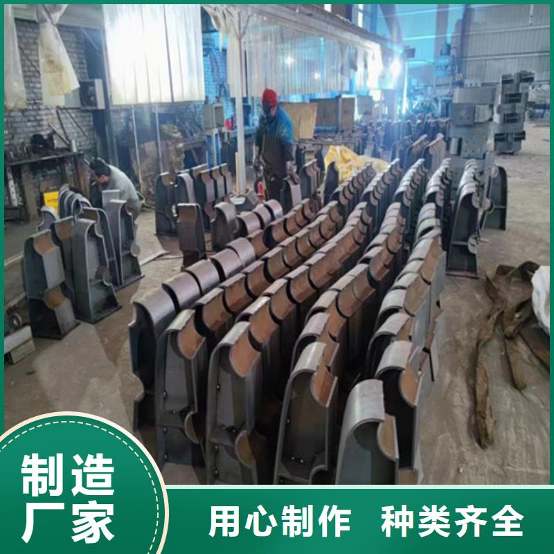 防撞护栏免费询价