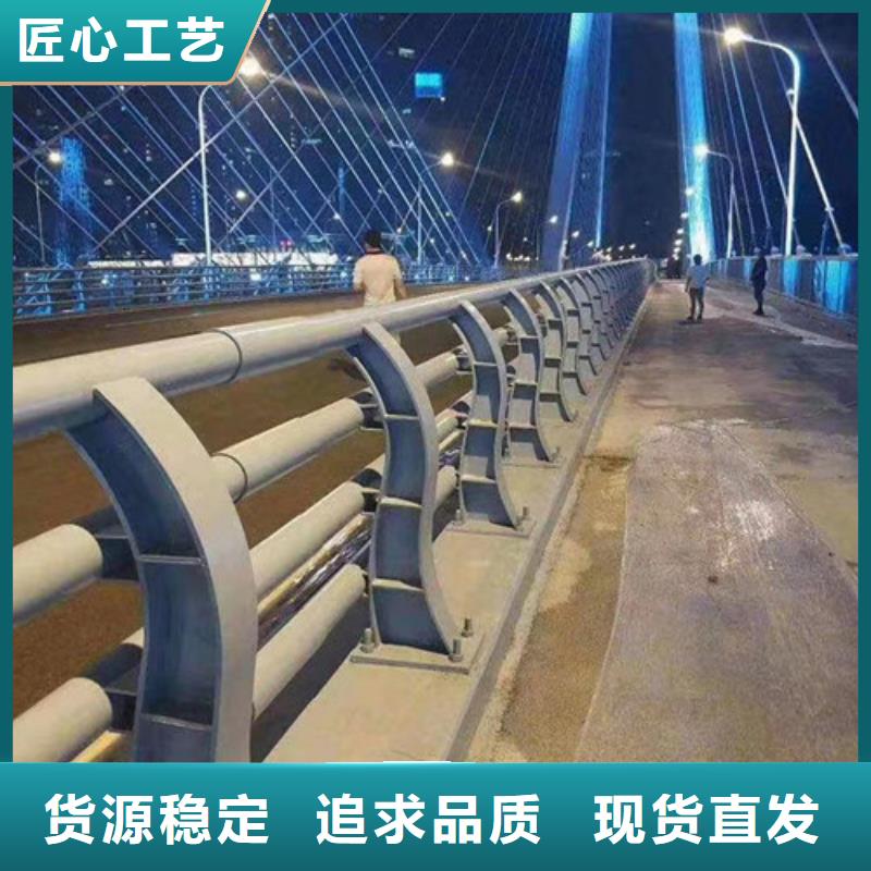 防撞护栏 人行道护栏质量优选