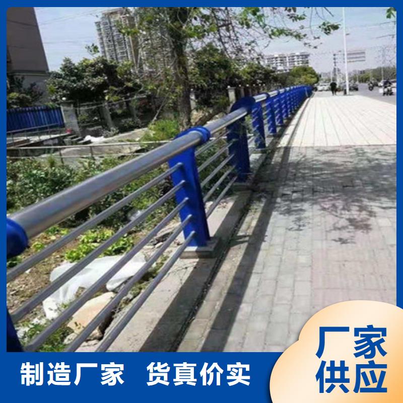防撞护栏_中央分隔栏用心做品质