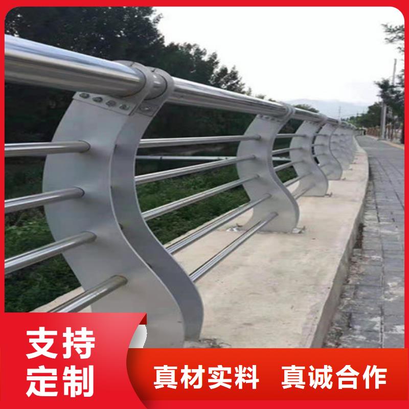 防撞护栏交通防撞围栏支持非标定制