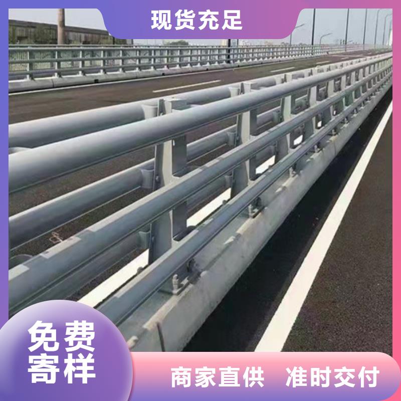 立柱桥梁防撞护栏-视频-银川立柱桥梁防撞护栏-本地可服务区域