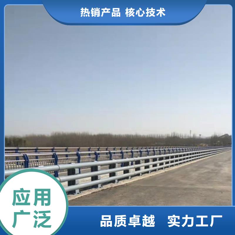 防撞护栏304不锈钢复合管应用范围广泛