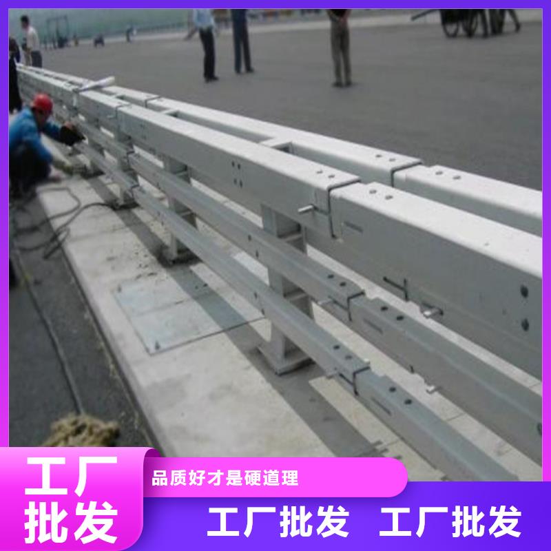 防撞护栏河堤防撞护栏品质优良