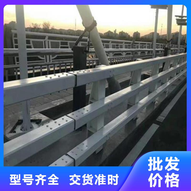 防撞护栏_桥梁护栏厂家设计制造销售服务一体