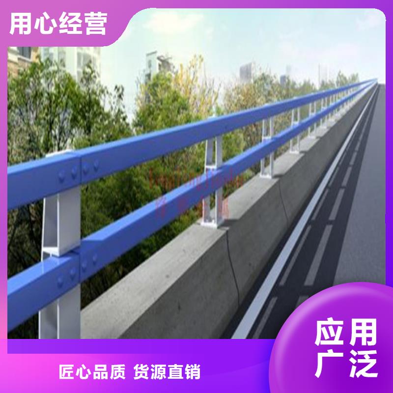 防撞护栏旋转护栏量少也做