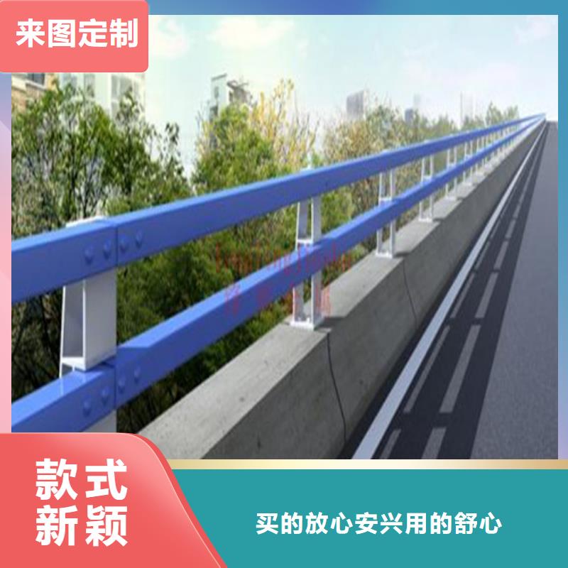  防撞护栏出货及时