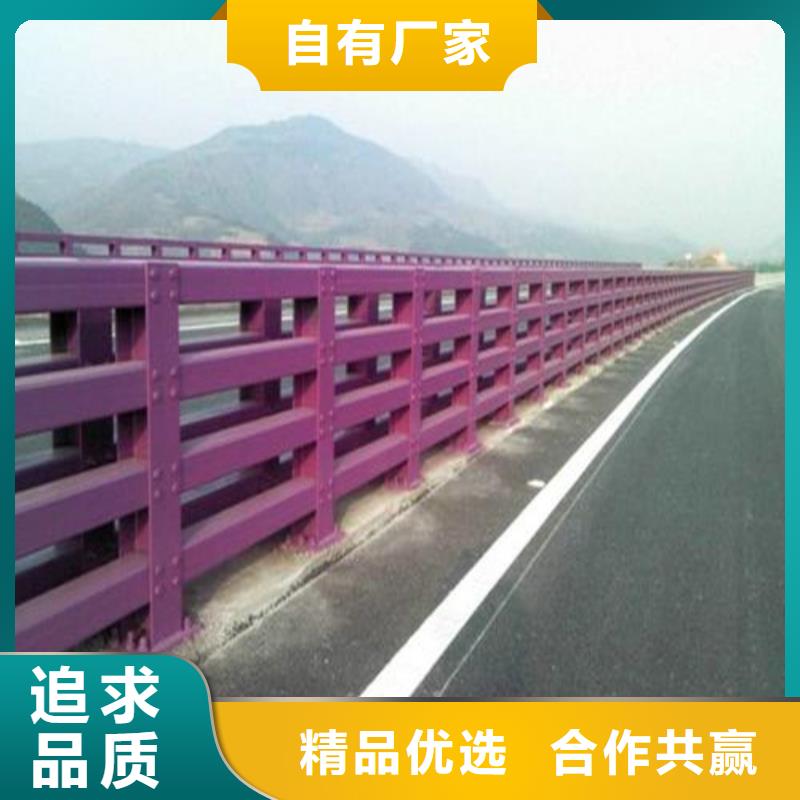 防撞护栏河堤防撞护栏品质优良