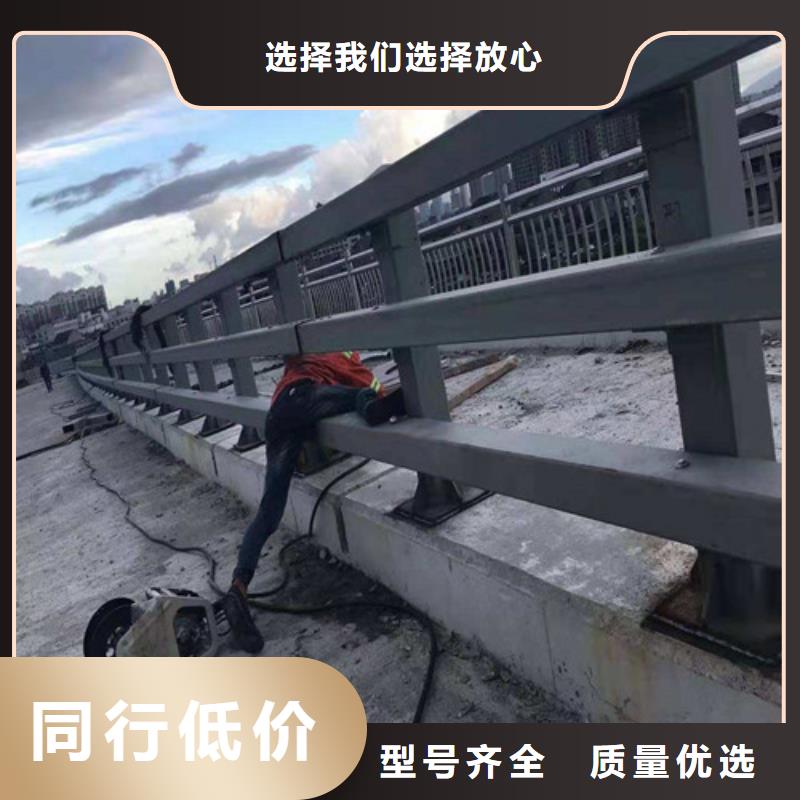防撞护栏河堤防撞护栏品质优良