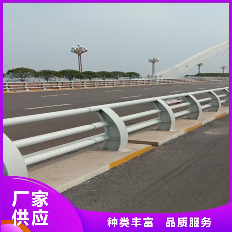 防撞护栏交通防撞围栏支持非标定制