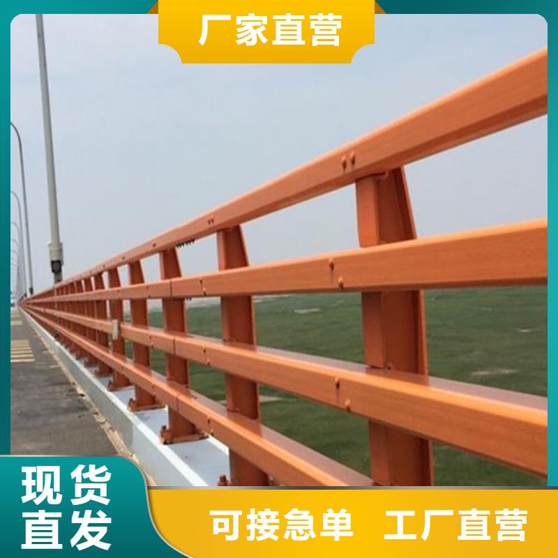 防撞护栏铝合金护栏质量无忧