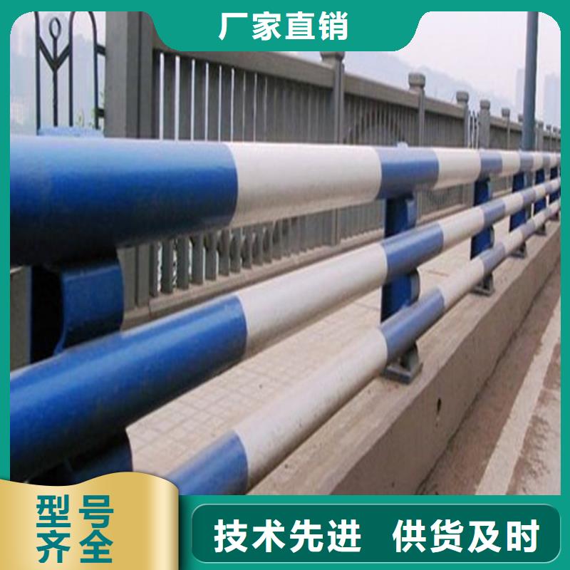 【防撞护栏不锈钢护栏选择我们选择放心】