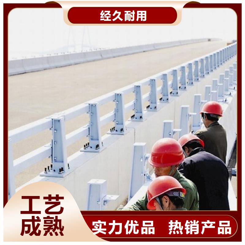 防撞护栏, 不锈钢护栏值得买