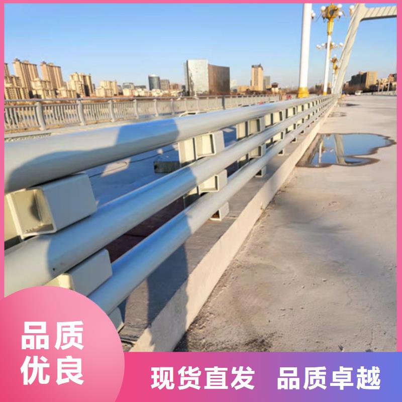 防撞护栏镀锌喷塑防撞栏把实惠留给您