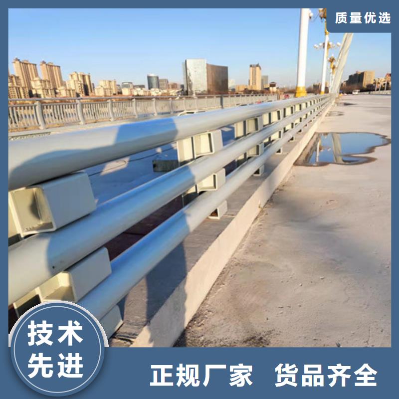 防撞护栏严格把控质量
