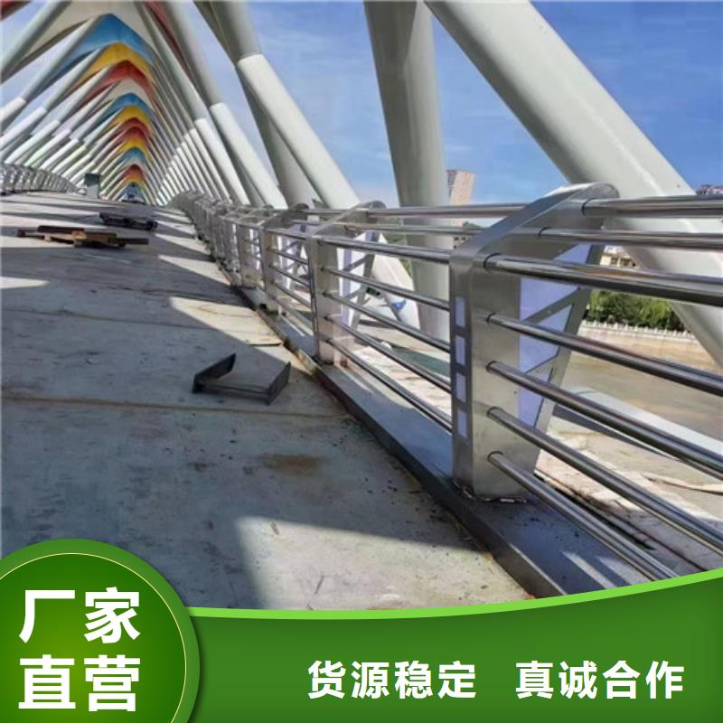  防撞护栏注重细节