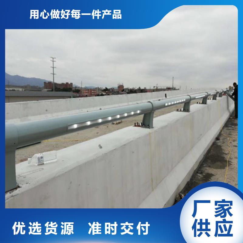【防撞护栏国道抗冲击围栏源厂供货】
