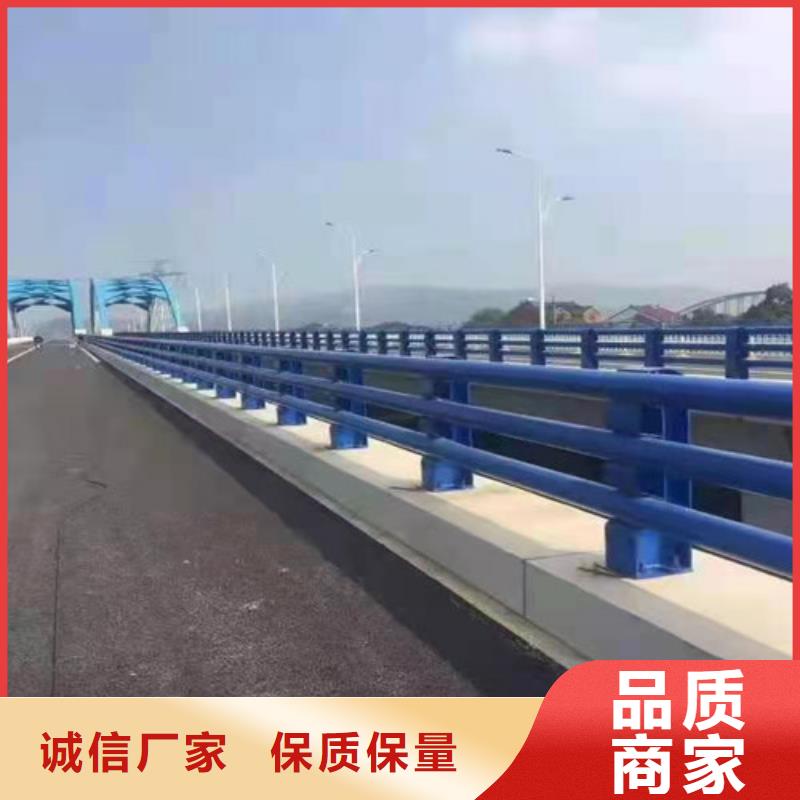 防撞护栏多种款式可随心选择