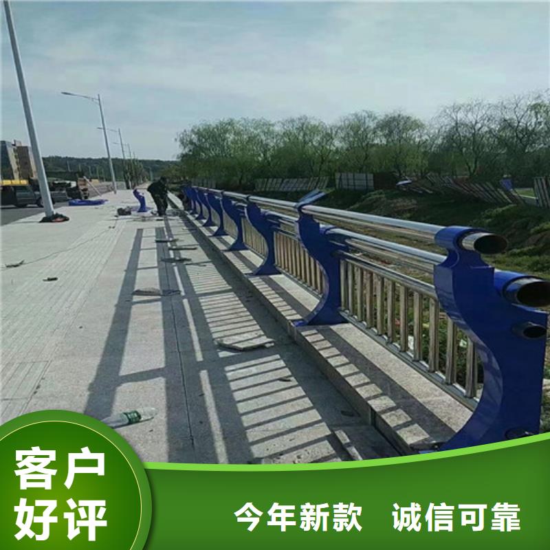 防撞护栏铝合金护栏现货销售