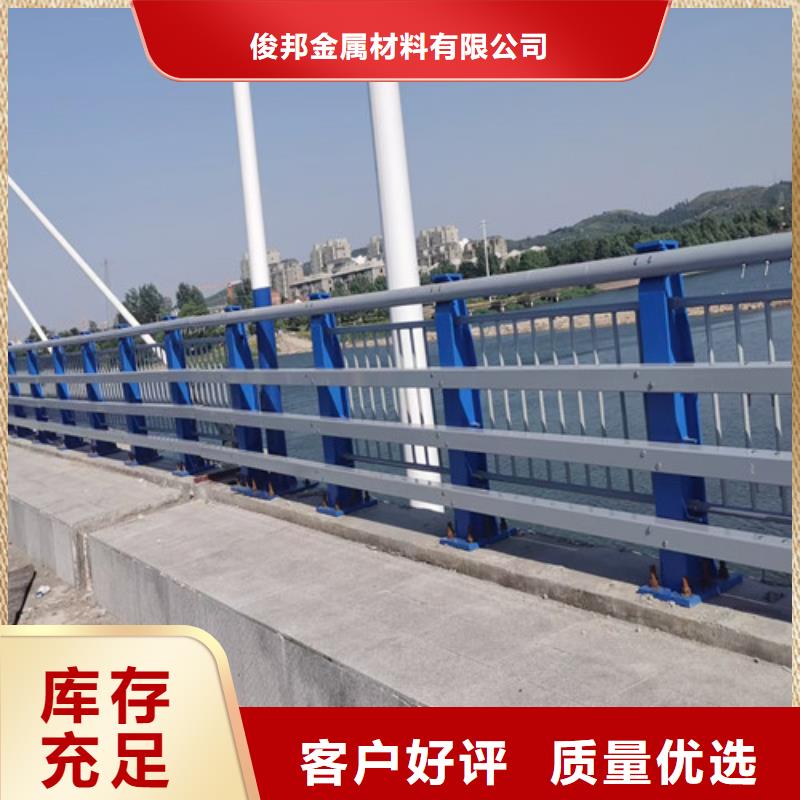 防撞护栏旋转护栏量少也做