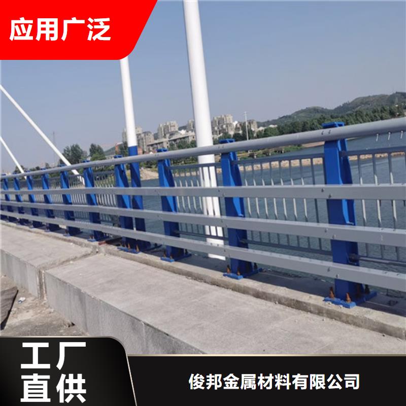 防撞护栏河堤防撞护栏品质优良